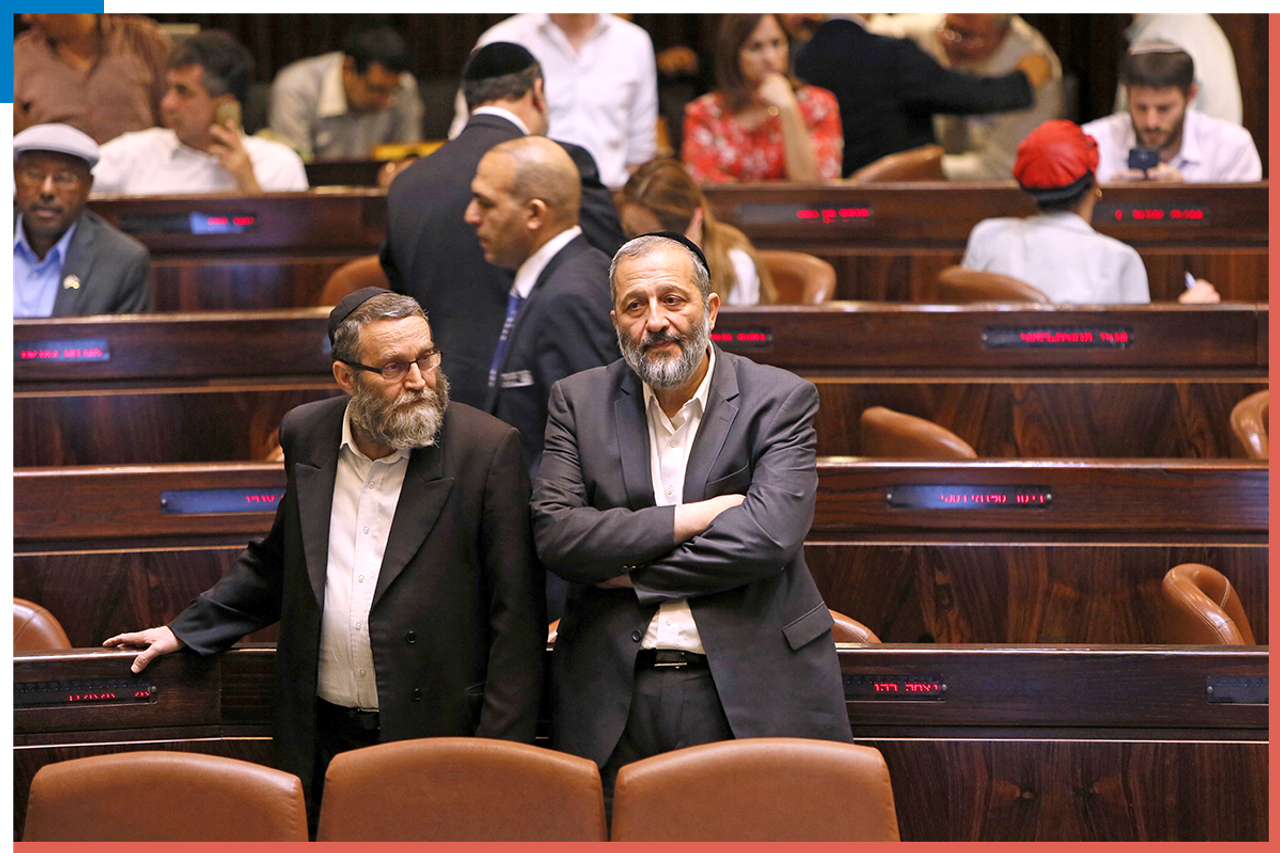 The Shas coordinate with Degel Torah regarding the dispersal of the Knesset