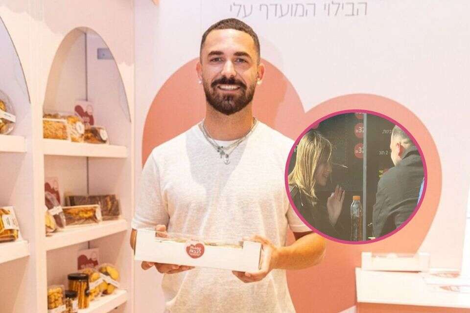 A new relationship? Yuval Levy is close to the blonde