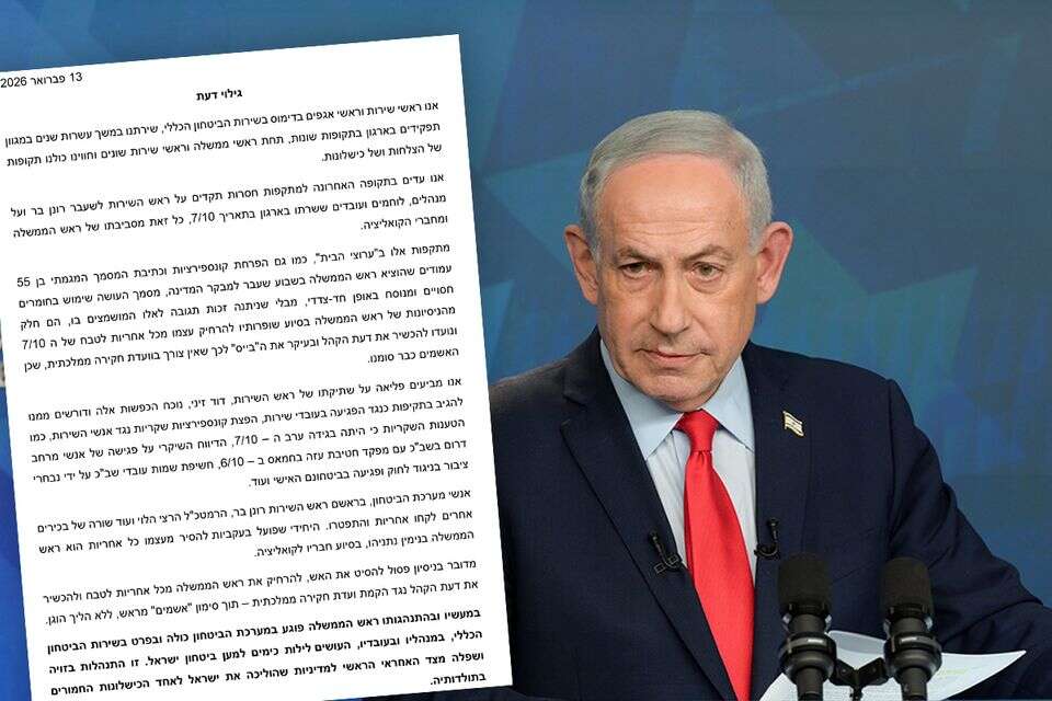 "Netanyahu harms the security of the state": the warning of the Shin Bet chiefs - and the call to Zini