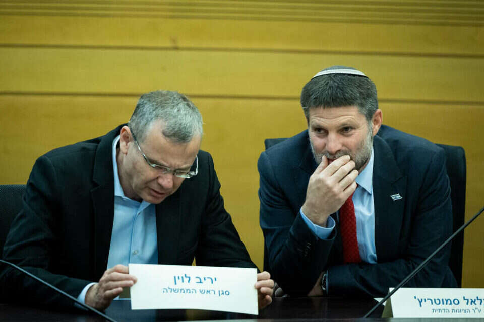 השרים בצלאל סמוטריץ' ויריב לוין, מיוזמי המהלך , יונתן זינדל/פלאש90