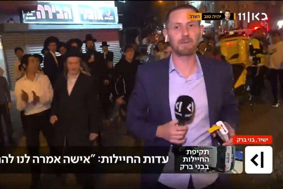 A news reporter here was attacked in Bnei Brak