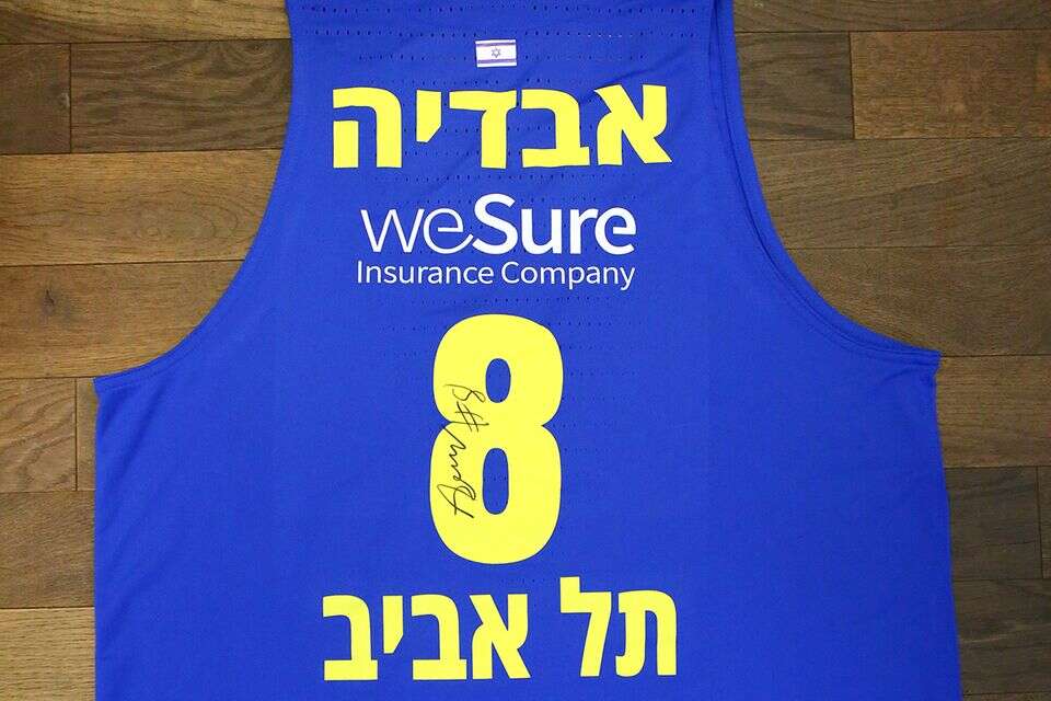 A fan offered 70 thousand shekels - but Danny Avdia's jersey will remain with Maccabi Tel Aviv