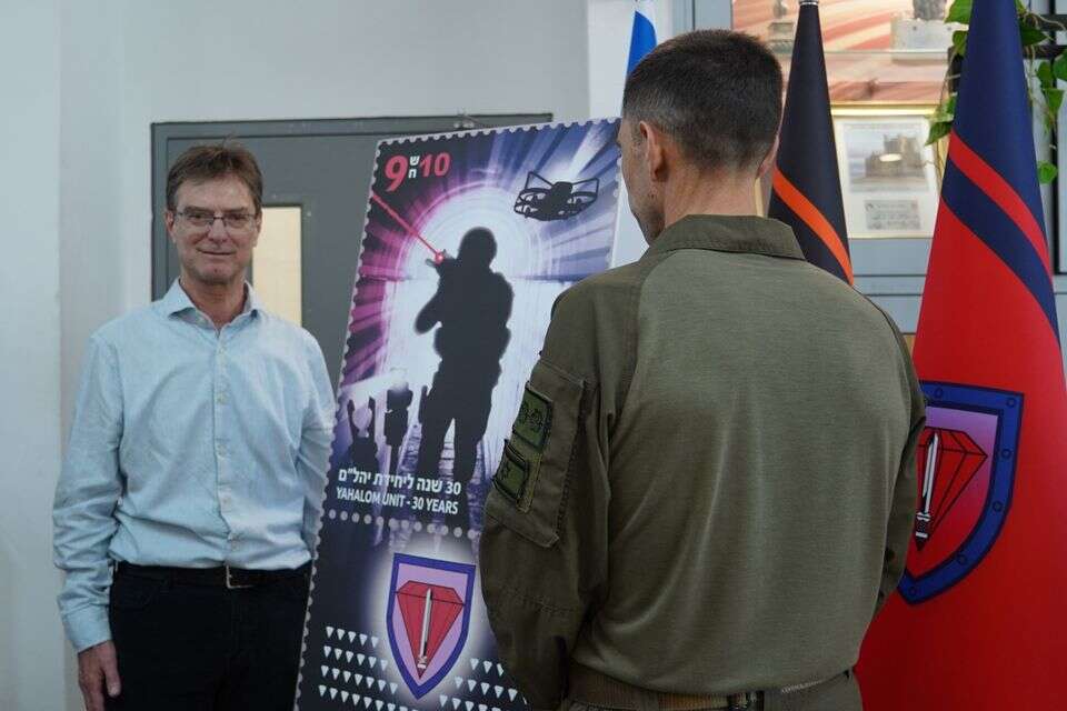 Elite Engineering: A new stamp salutes the Yalam unit