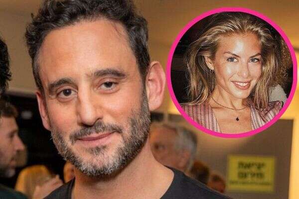 גלעד שלמור ובת הזוג , צילום מסך, רגב זרקה