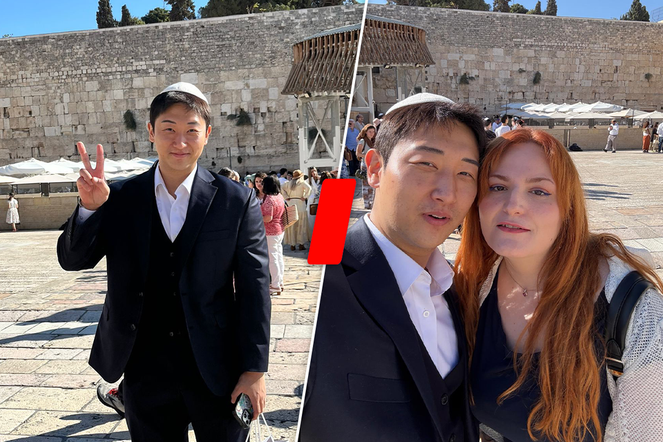 The Korean who fell in love with an Israeli - and in a city they never imagined he would fall in love with