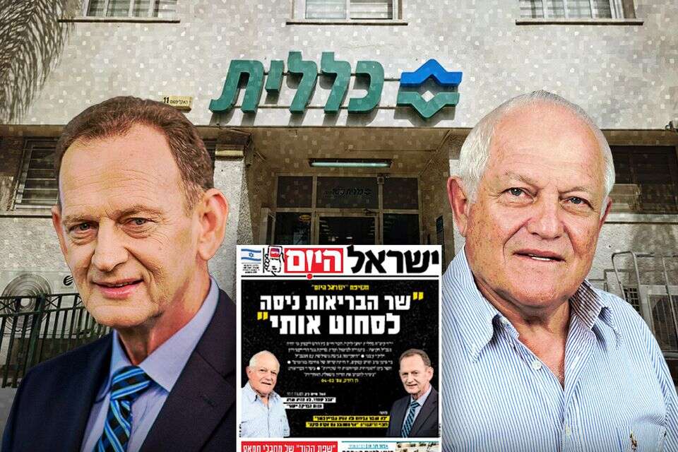 "Like a criminal organization": a call in the Knesset to investigate the allegations against the Minister of Health