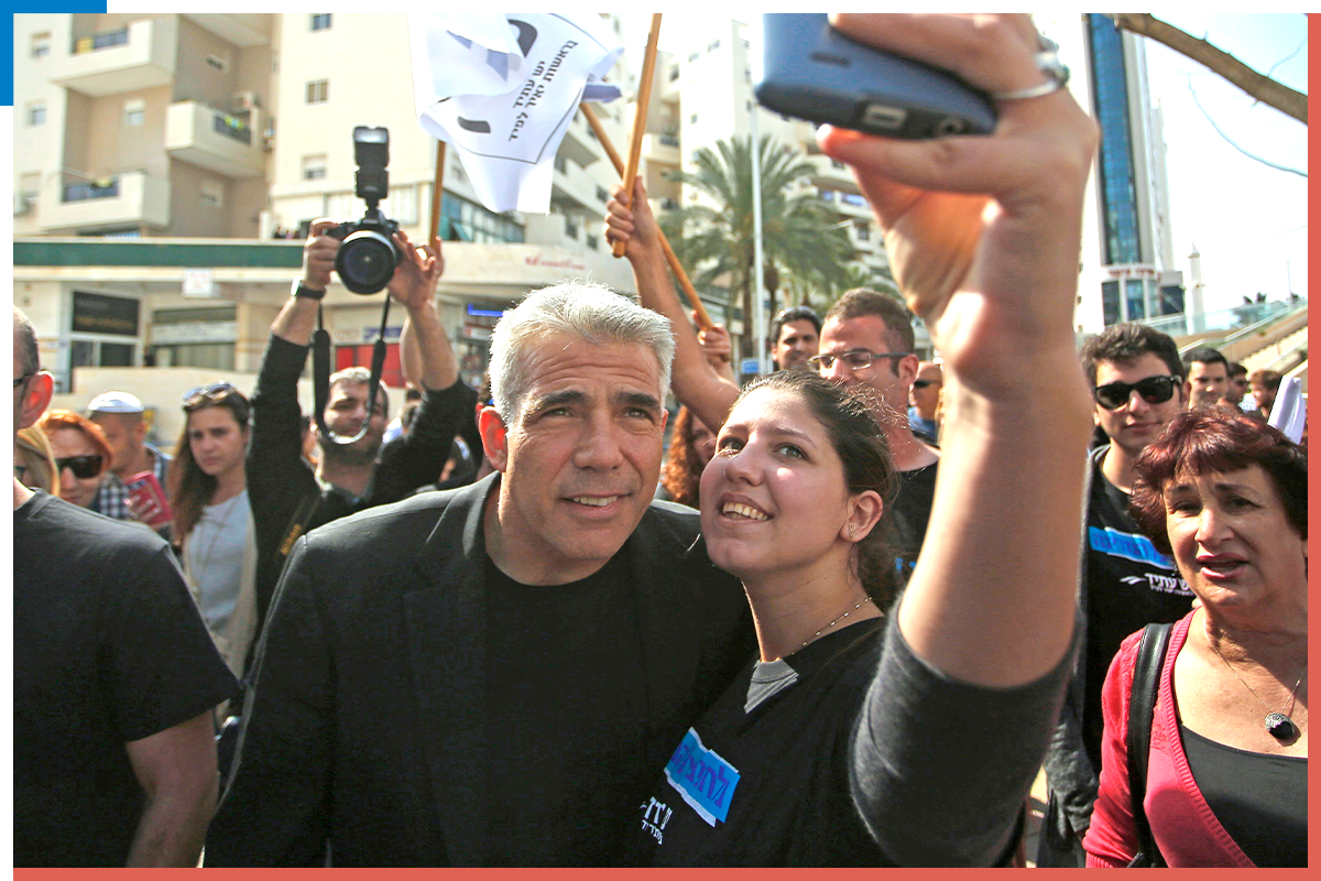 יאיר לפיד , ללא