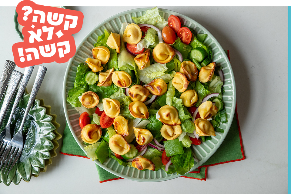 Kobi Adri presents: the recipes for the hottest trends on the web - with a homemade twist