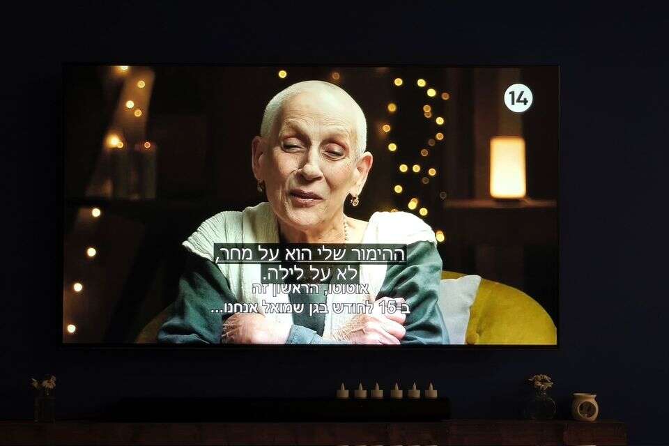 "It would be a shame if they attack the first one when I'm on my way to Eilat": Channel 14's expletive