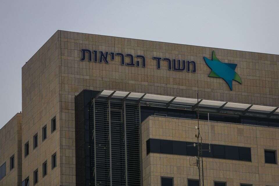 A warning light: the conduct of the Ministry of Health may damage the entire system