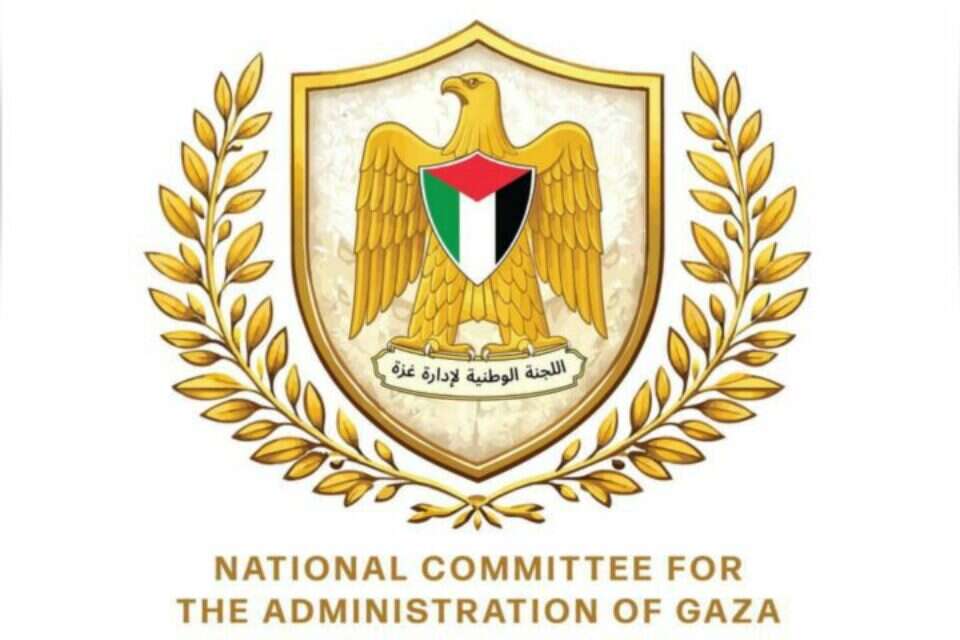 With a symbol carrying the PLO flag: Trump launches the "Peace Council"