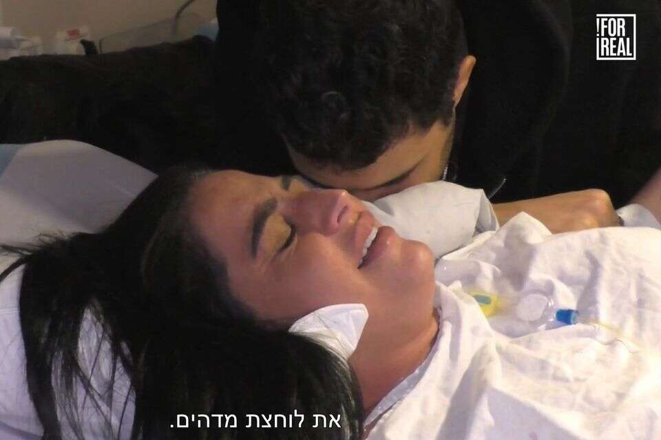 Bar and Eliav - Turbulent moments in the delivery room and what happens in the body in those seconds