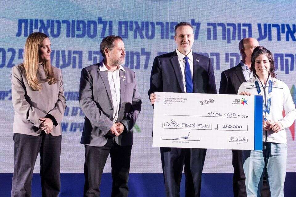 Hosted by Yanon Magal: the flattery show for the "philanthropist" Miki Zohar