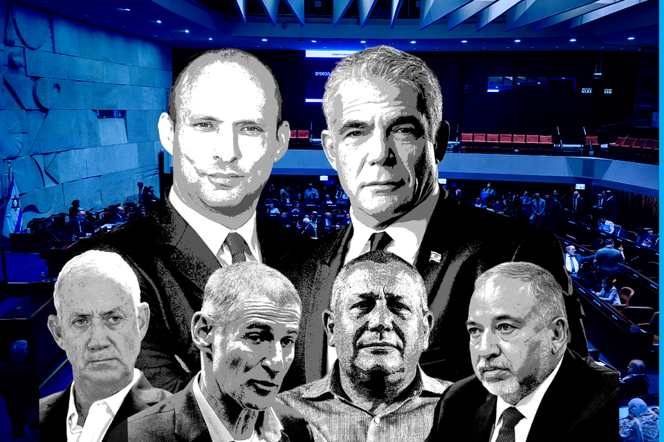 היינו שישה , אורן בן חקון, גיל אליהו / ג'יני, פיני סילוק
