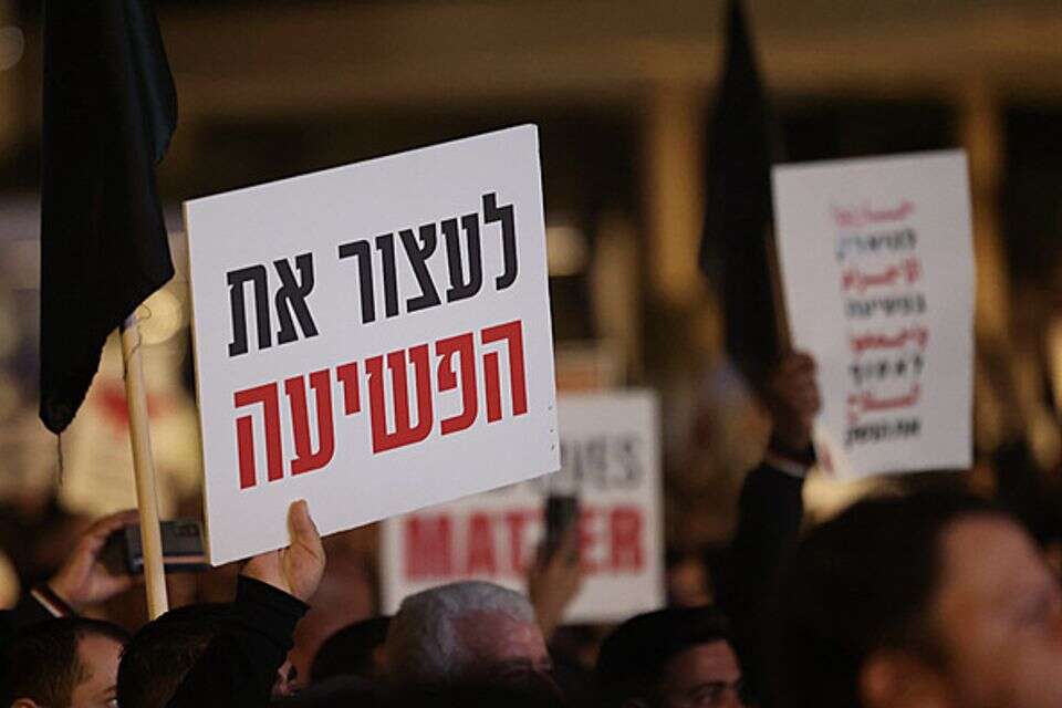 "It will also reach Jewish settlements": the crisis that the State of Israel is having trouble stopping