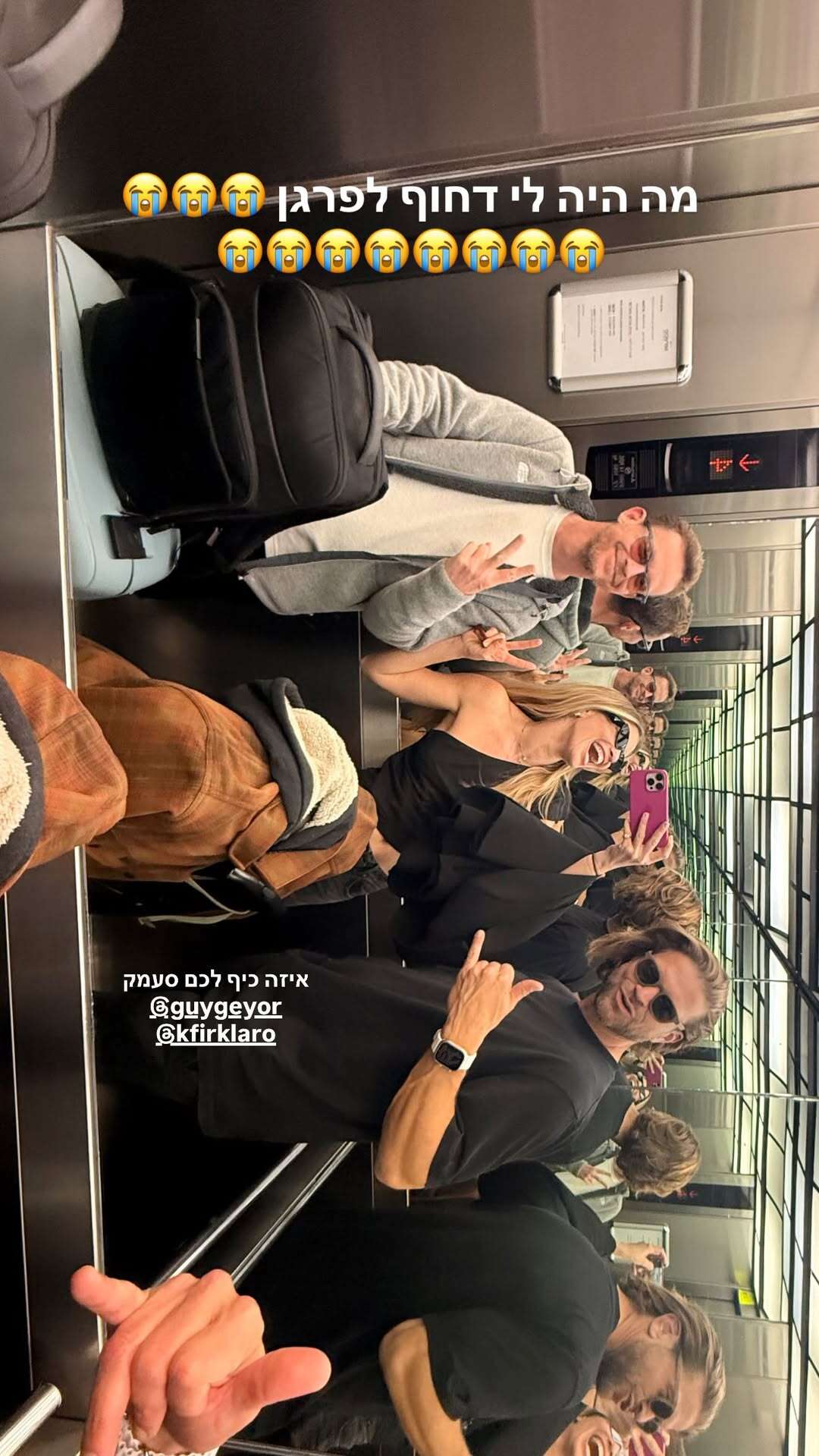 הסטורי של לירן, לפני הטיסה של גיא גיאור , אינסטגרם לירן כוהנר