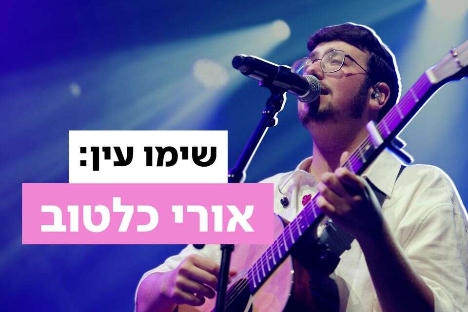 A story that started as a joke became a huge hit: Uri Kaltov conquers the web