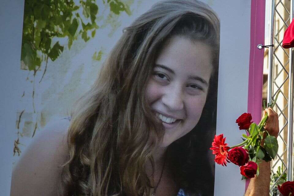 A precedent in Jerusalem: a street will be named after the late Shira Banki