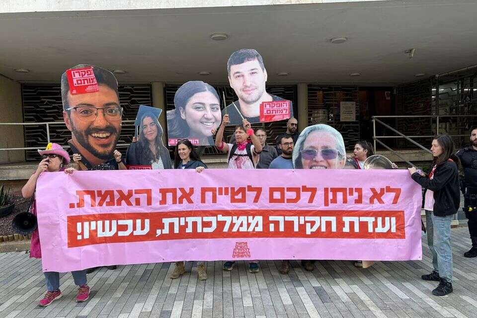 Lost his parents on 7.10 - and shouted the names of the murdered in front of the Likud headquarters | watch