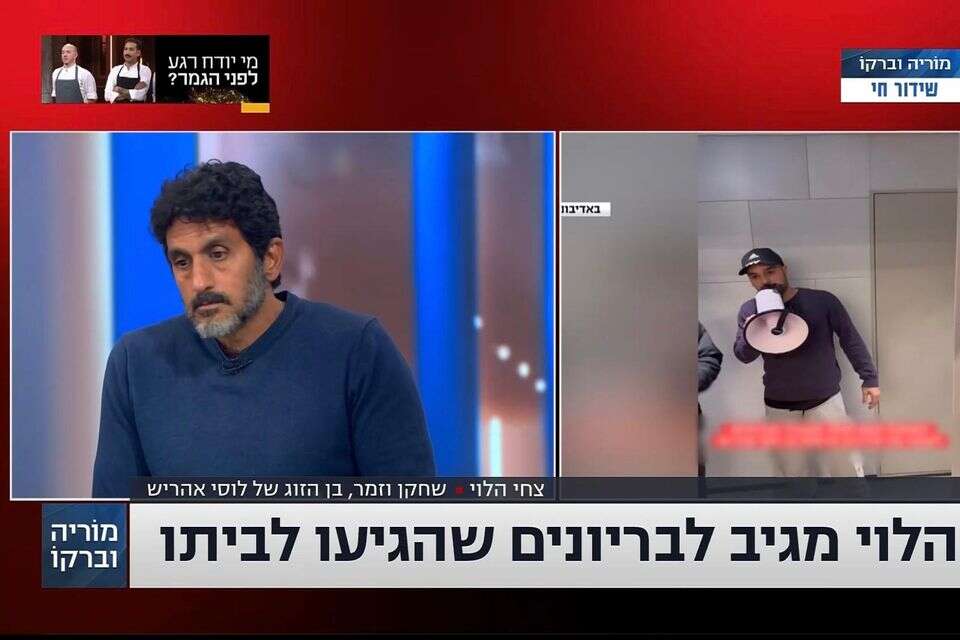 Who needs the love of Hashem Gordon when we have Mordechai David against Tzachi Halevi?