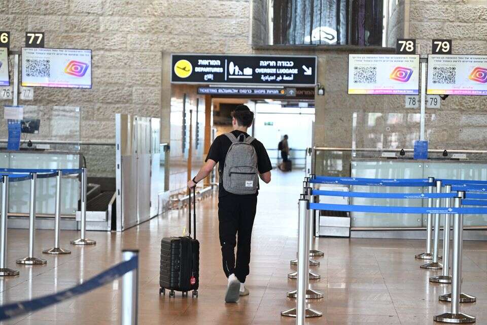 Outbound flights are updated: all prices and dates