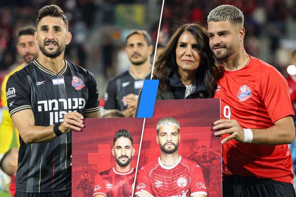 Rotem Hatuel or Alon Turgeman? The crowd of Hapoel Beer Sheva chose a side