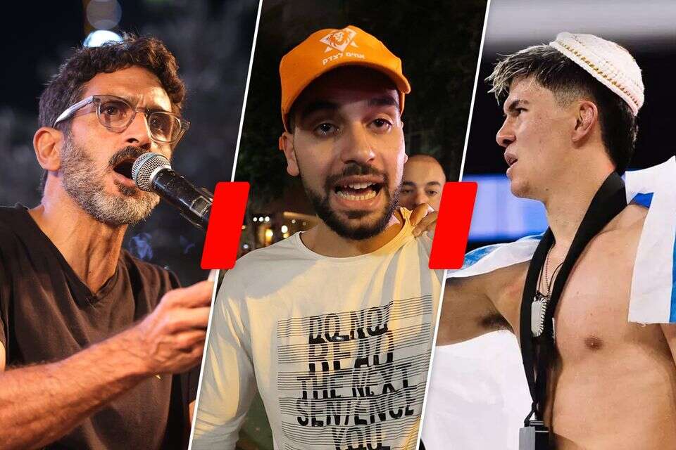צחי הלוי, מרדכי דוד ואהבת השם גורדון , קוקו UTMA