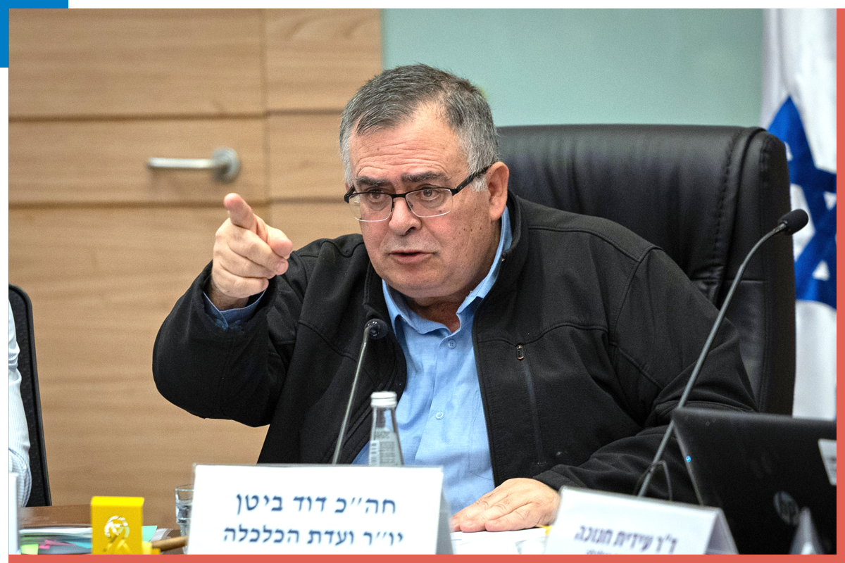 חיכה בסבלנות ליום הנקמה. ביטן , אורן בן חקון