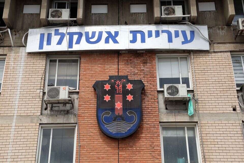 A grenade was placed near the city hall in Ashkelon - the police are investigating