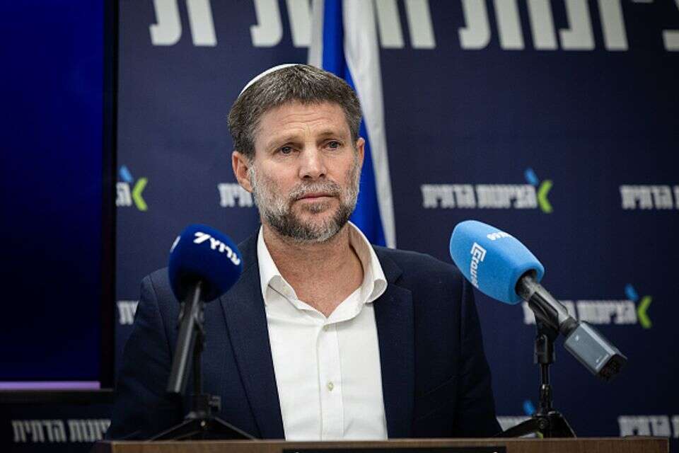"Come to the plenum": the secret message that overthrew Smotrich's law