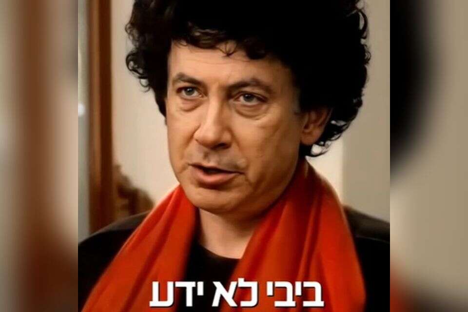 "Bibi didn't know": Eisenkot's new campaign