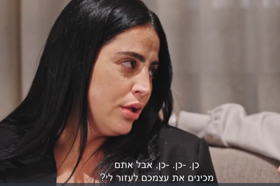 Bar and Eliav Chapter 10: What to expect from maternity leave and how not to lose your mind