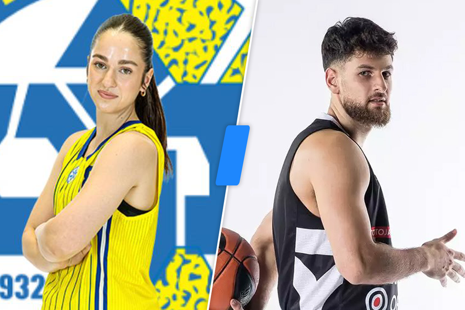 An unusual union: the brother and sister will cooperate in Maccabi Tel Aviv