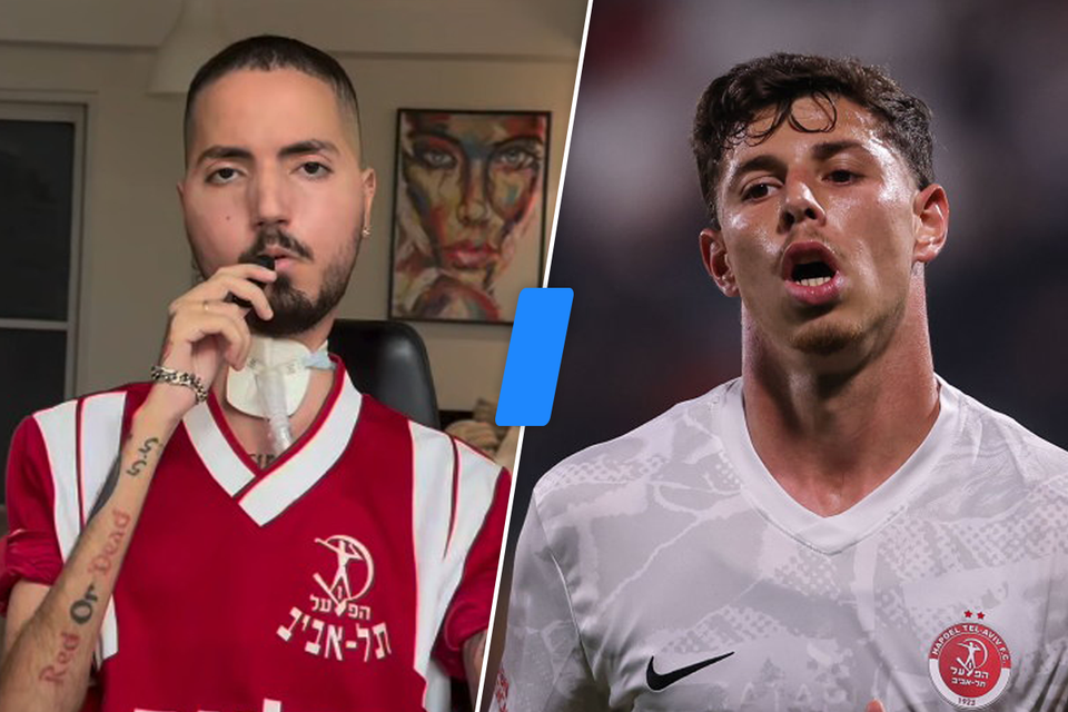 A fan suffering from muscular dystrophy turned to Kochav Hapoel Tel Aviv: "I'm asking you"