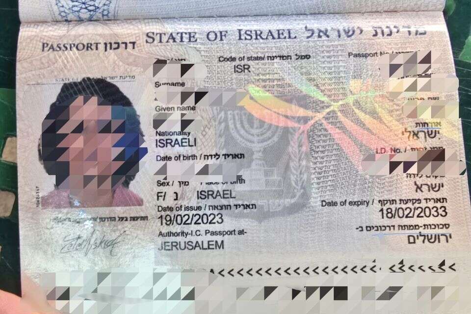 Deported and returned: this is how a foreign citizen managed to infiltrate Israel again