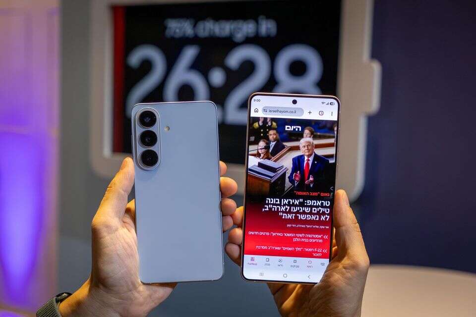 Revolutionary screen and protection from voyeurs: Samsung announced the Galaxy S26 series