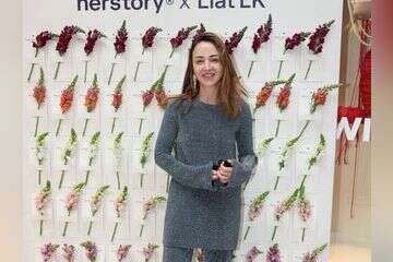 HERSTORY: מה גרם לכל הסלבס להגיע לרמת אביב?