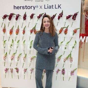 HERSTORY: מה גרם לכל הסלבס להגיע לרמת אביב?