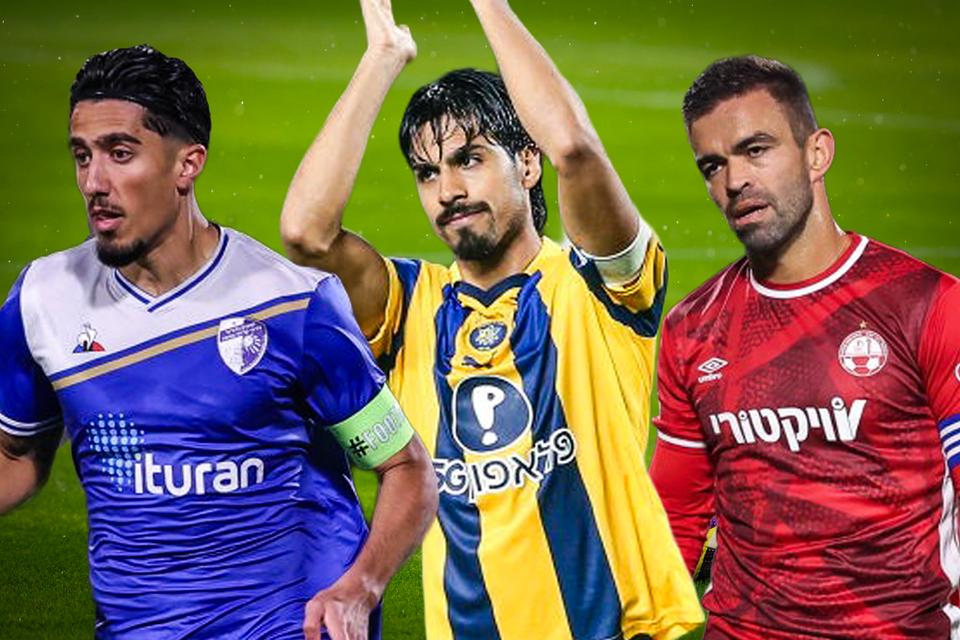 The stars who finish a contract in the Premier League - and the assessment about their future