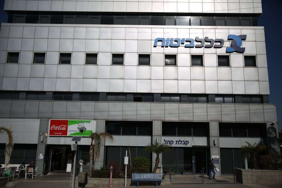 בנין חברה כלל ביטוח , יהושע יוסף