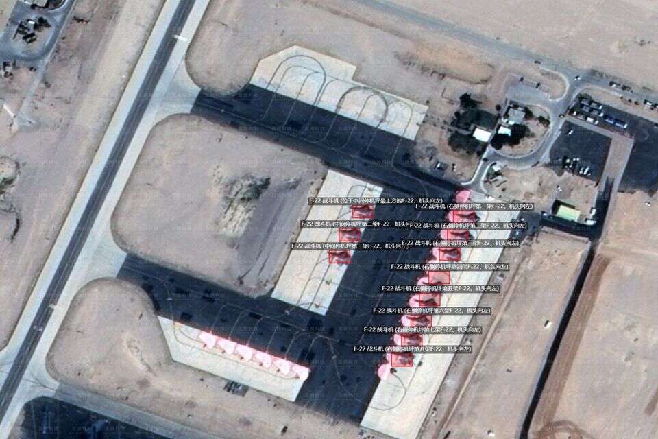 תיעוד חריג: מטוסי F-22 אמריקניים בבסיס בדרום הארץ , ללא