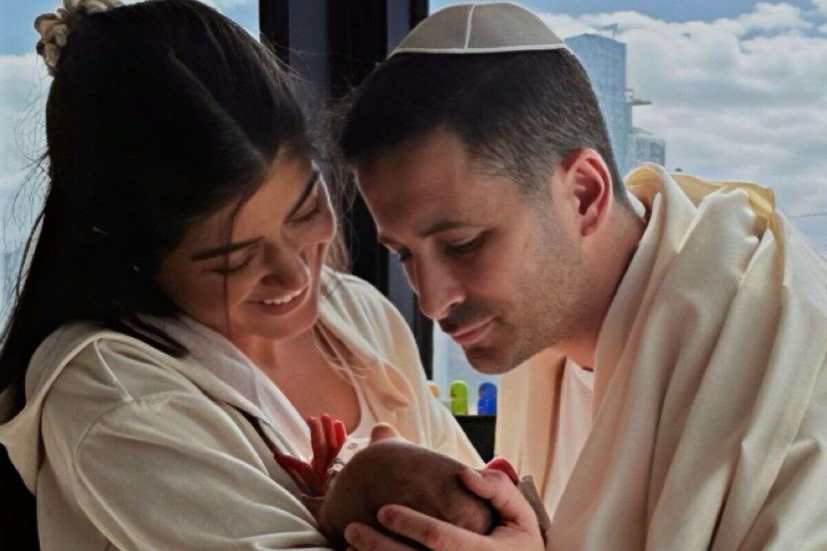כך קראה ירדן ויזל לבנה השני