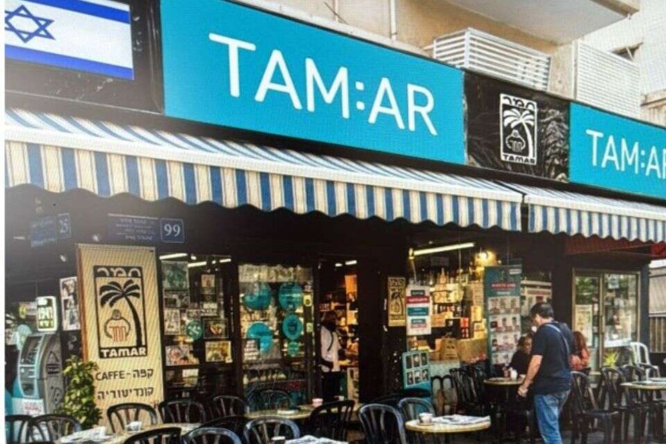 מחווה לקפה תמר , יחסי ציבור