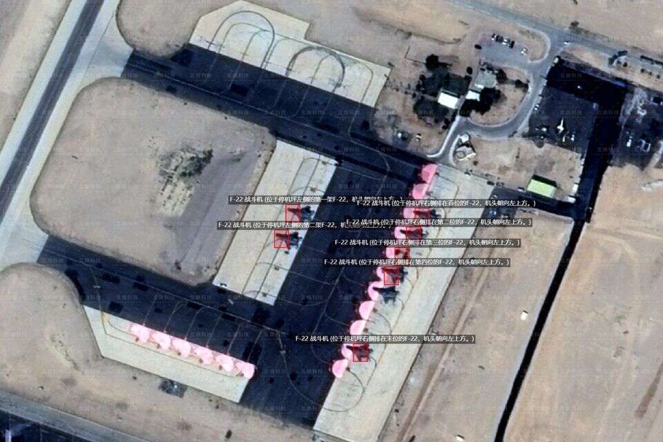 מטוסי F-22 בעובדה , MIZARVISION