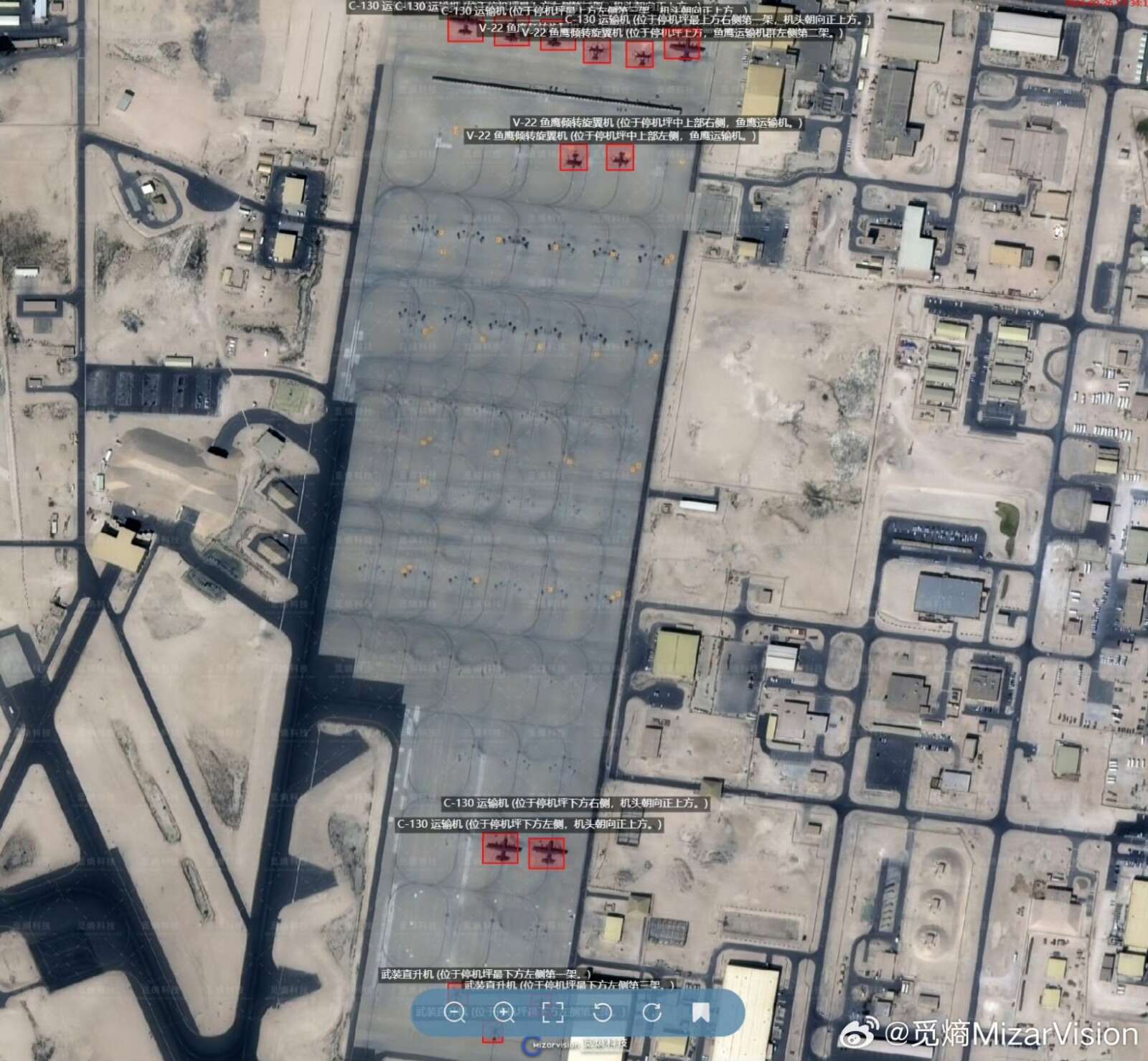 בסיס אל עודייד בקטאר. כמטע ופונה לחלוטין ממטוסי תדלוק. נמצא בטווח האש האיראני , MIZARVISION