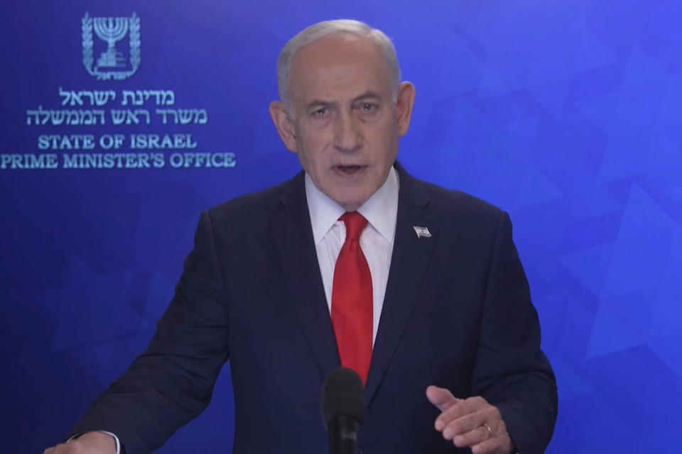 נתניהו. האשים את האו"ם בצביעות , ללא קרדיט
