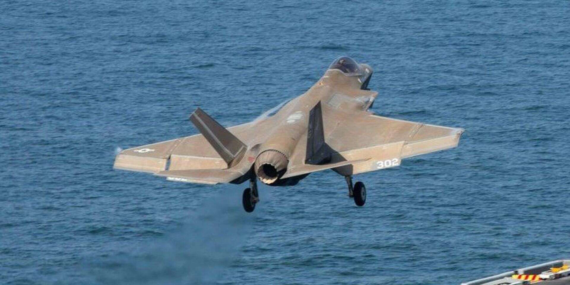 מטוס אמריקני יוצא לתקיפה באיראן , CENTCOM