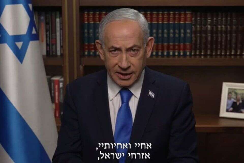 מסר רשמי ראשון מראש הממשלה נתניהו , משרד רה"מ
