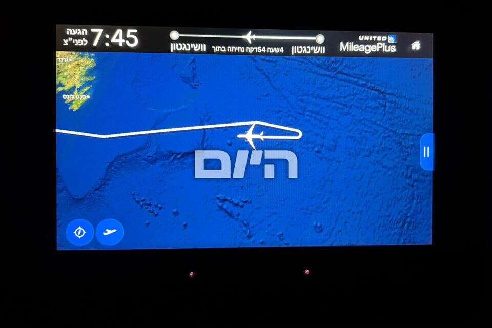 טיסת אל על מסן פרנסיסקו מסתובבת , ללא