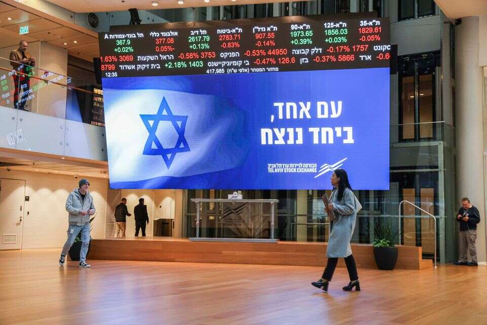 הבורסה בתל אביב , יהושע יוסף